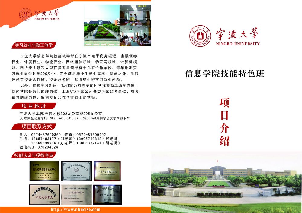 抖音黑料
技能2015   2   改1.jpg